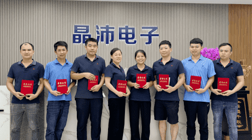 企業(yè)微信截圖_17224145853071.png 企業(yè)微信截圖_17224145853071.png