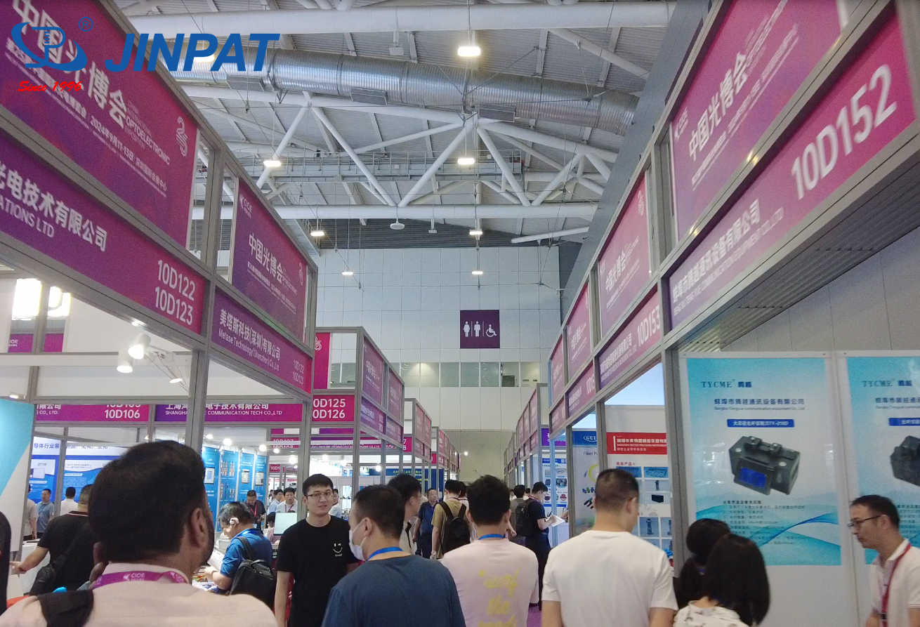 光博會已壓縮 (1).jpg