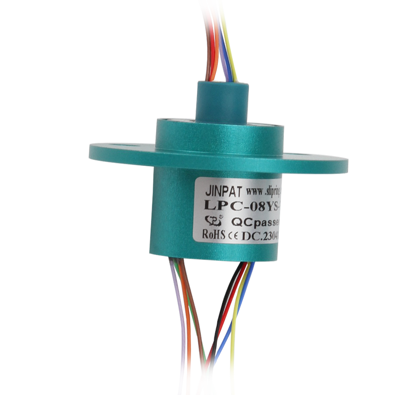 8路中型帽式滑環(huán)LPC-08YS