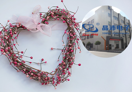 七夕節(jié)-1.jpg 七夕節(jié)-1.jpg